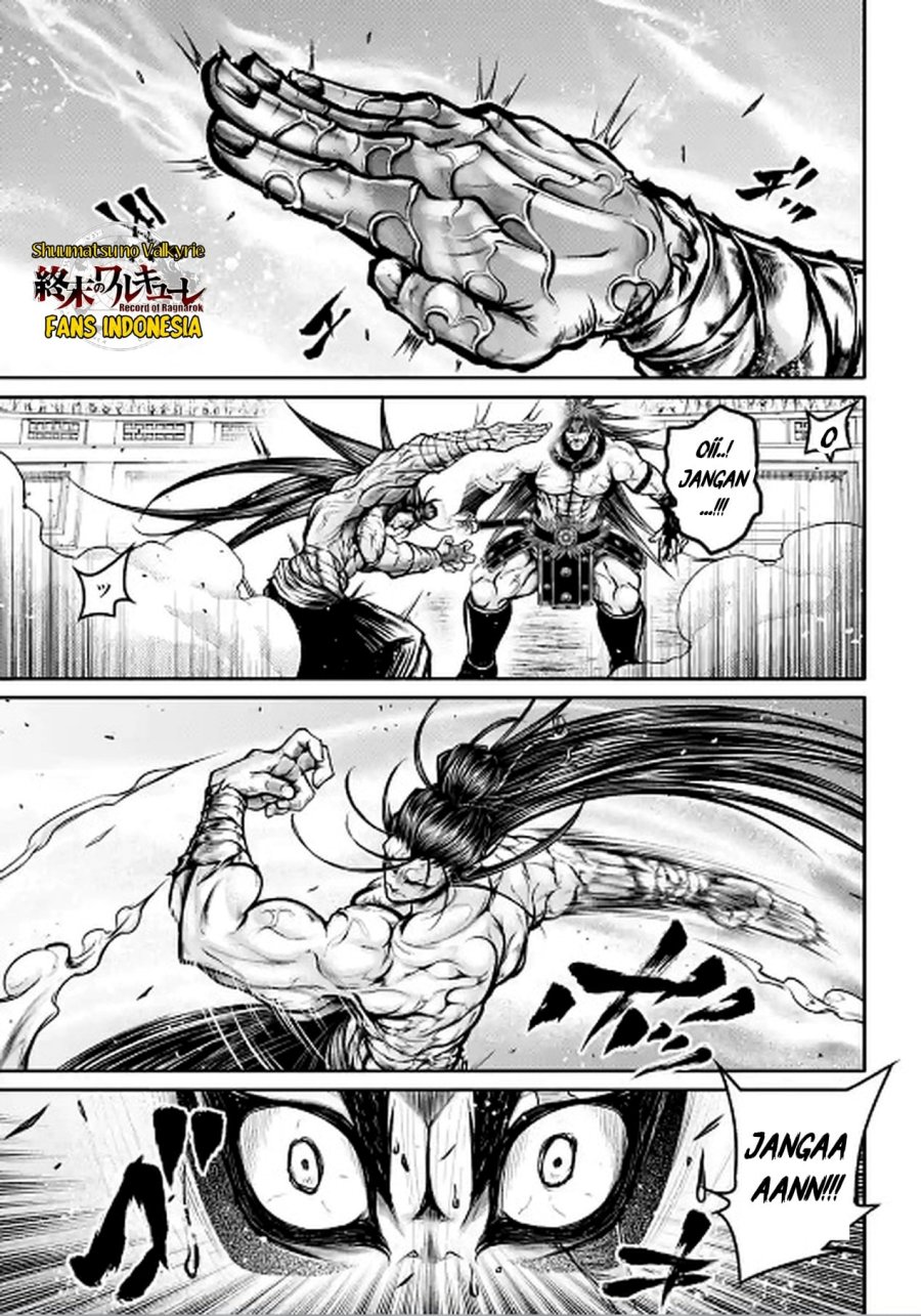Shuumatsu no Valkyrie: The Legend of Lu Bu Fengxian Chapter 30 - halaman 20