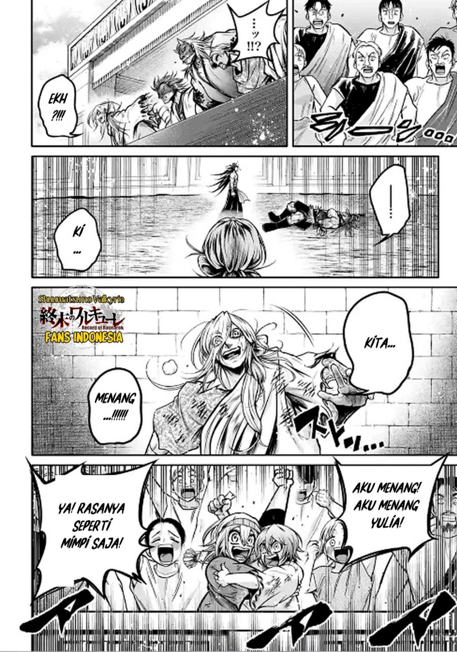 Shuumatsu no Valkyrie: The Legend of Lu Bu Fengxian Chapter 30 - halaman 23