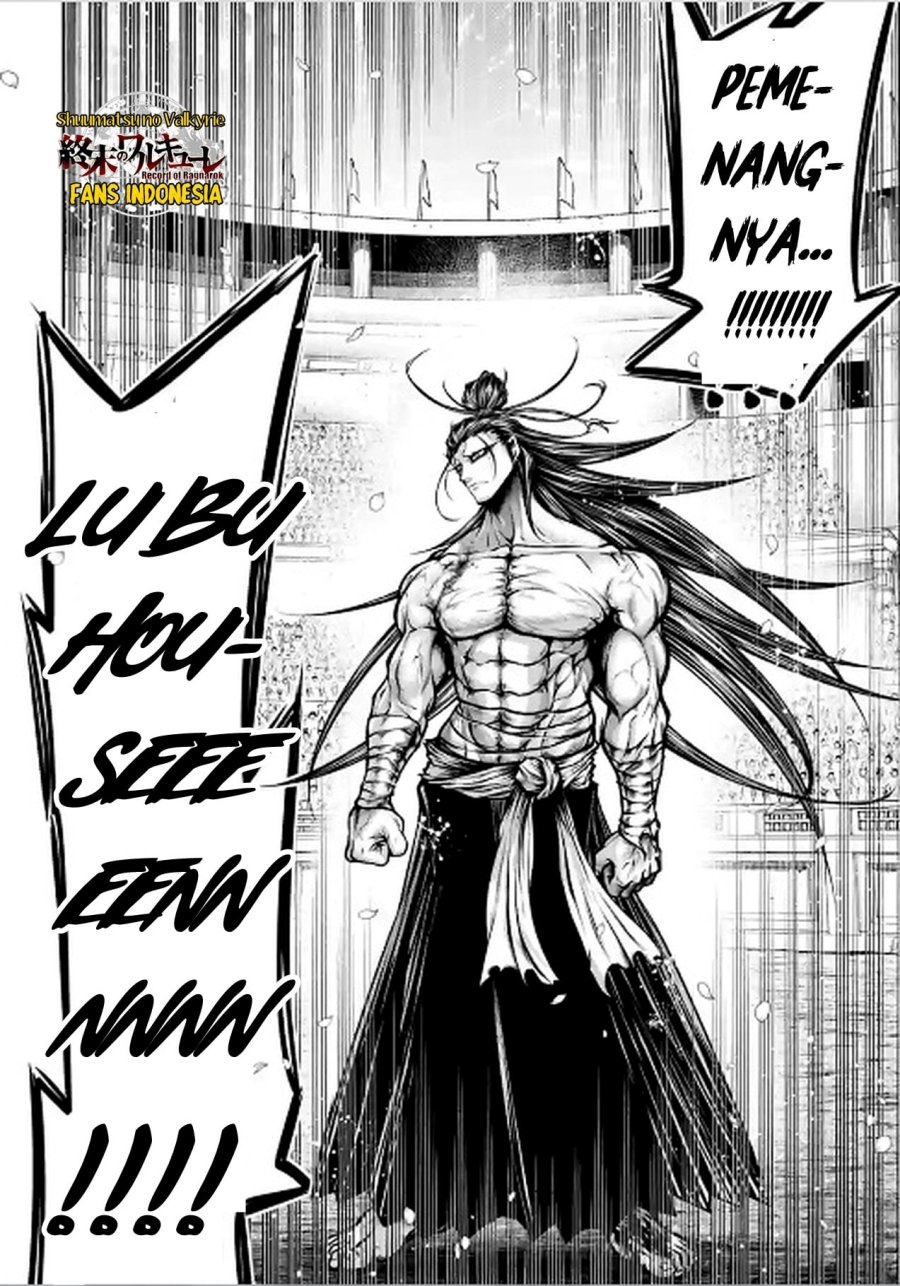 Shuumatsu no Valkyrie: The Legend of Lu Bu Fengxian Chapter 30 - halaman 25