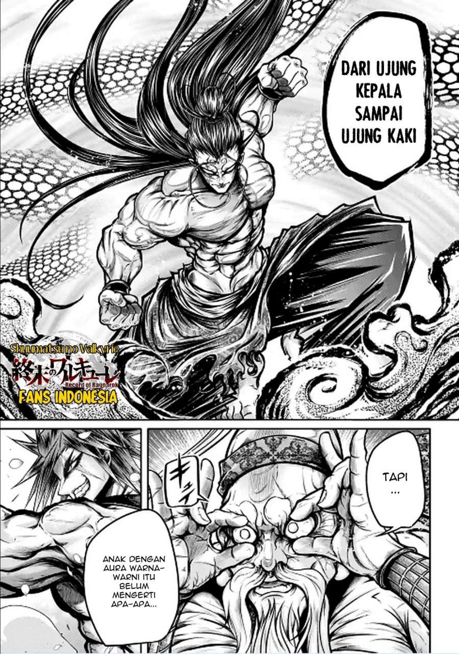 Shuumatsu no Valkyrie: The Legend of Lu Bu Fengxian Chapter 30 - halaman 4