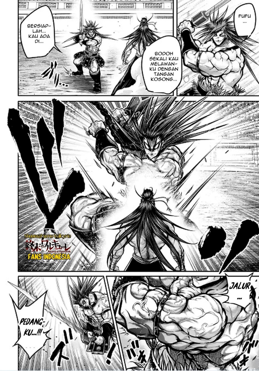Shuumatsu no Valkyrie: The Legend of Lu Bu Fengxian Chapter 30 - halaman 5