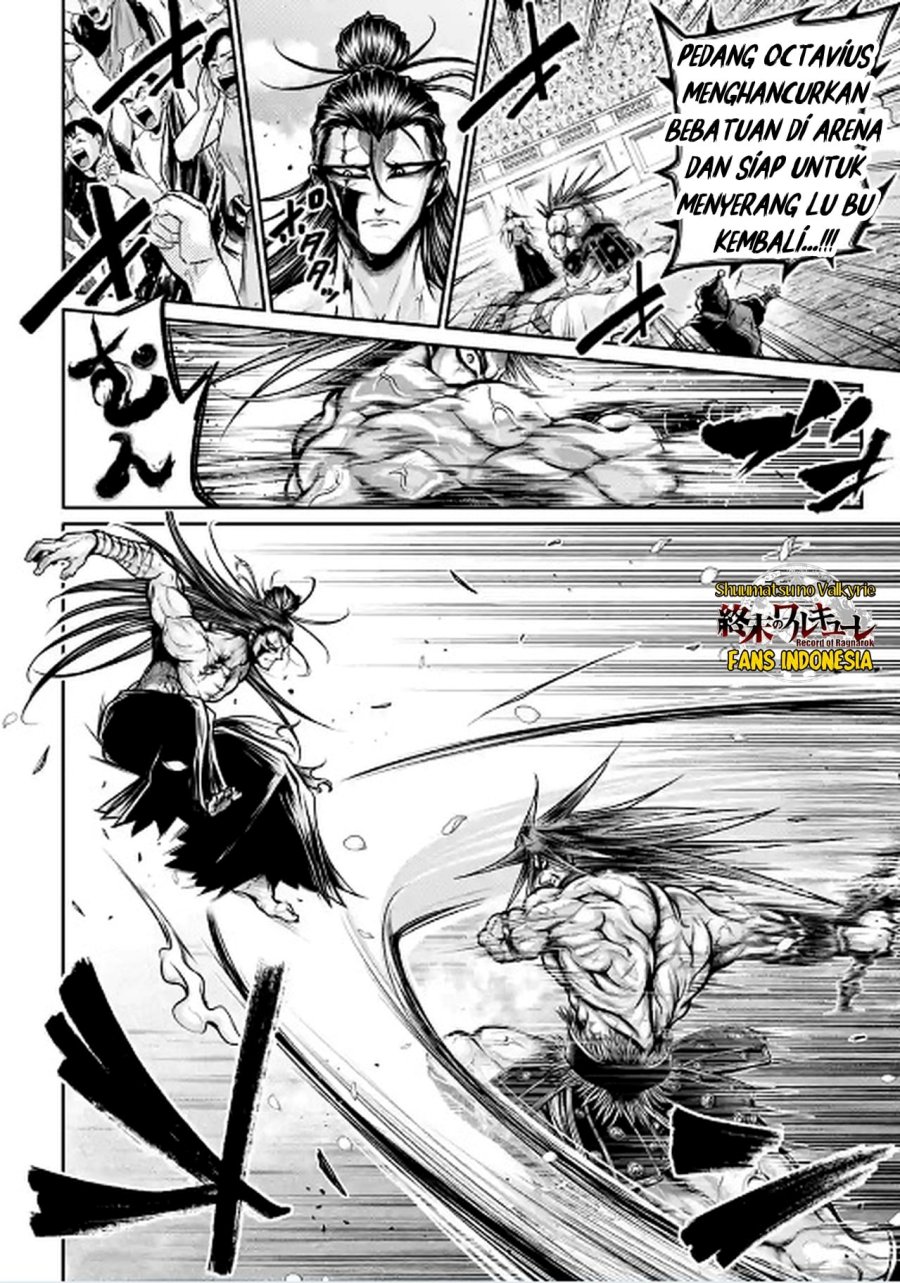 Shuumatsu no Valkyrie: The Legend of Lu Bu Fengxian Chapter 30 - halaman 7