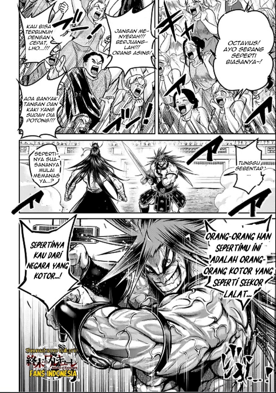 Shuumatsu no Valkyrie: The Legend of Lu Bu Fengxian Chapter 30 - halaman 9
