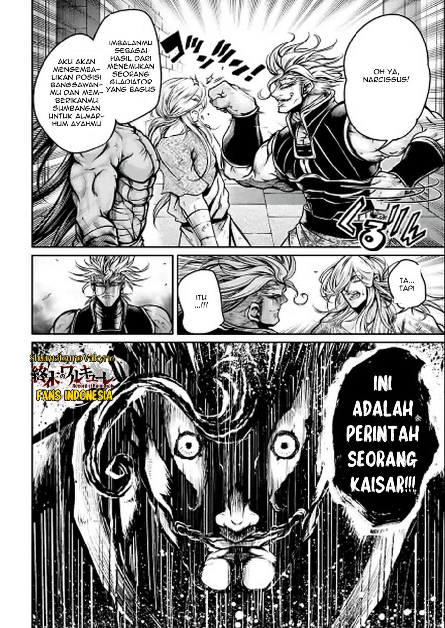Shuumatsu no Valkyrie: The Legend of Lu Bu Fengxian Chapter 32 - halaman 10