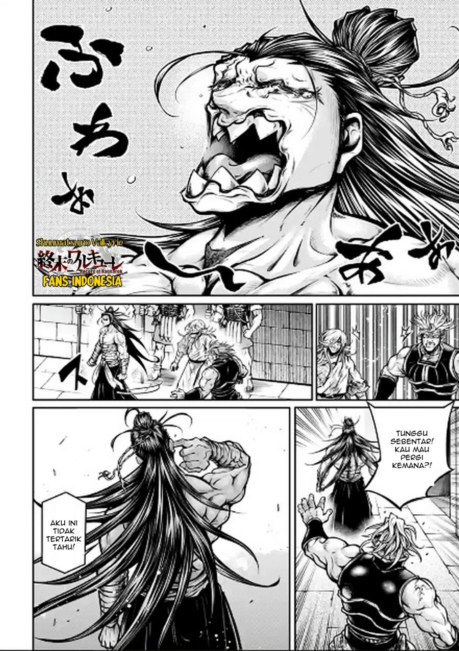 Shuumatsu no Valkyrie: The Legend of Lu Bu Fengxian Chapter 32 - halaman 12