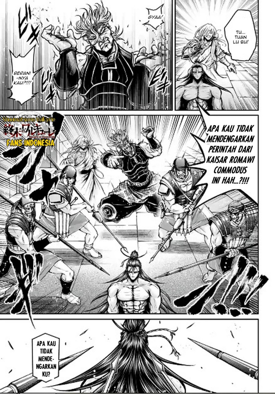 Shuumatsu no Valkyrie: The Legend of Lu Bu Fengxian Chapter 32 - halaman 13