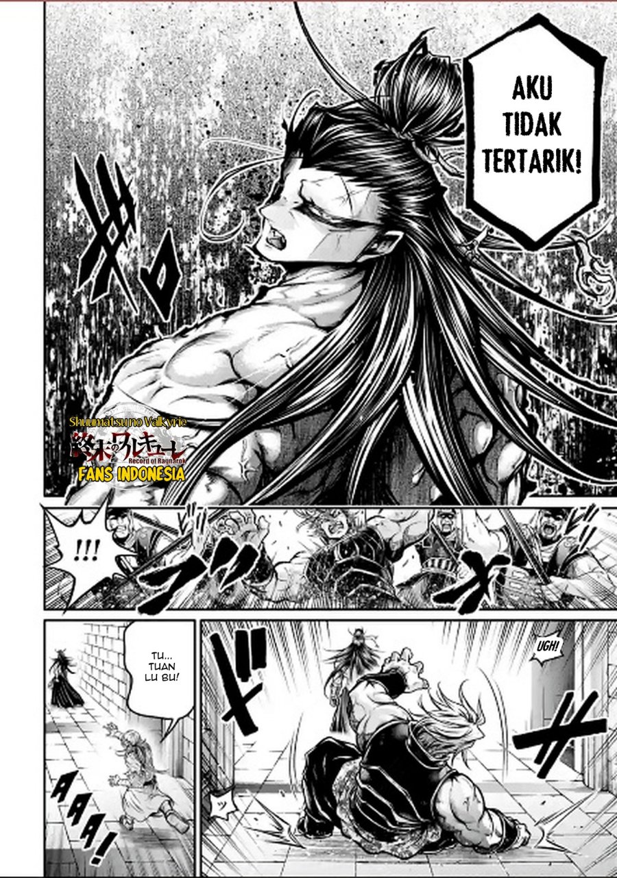 Shuumatsu no Valkyrie: The Legend of Lu Bu Fengxian Chapter 32 - halaman 14