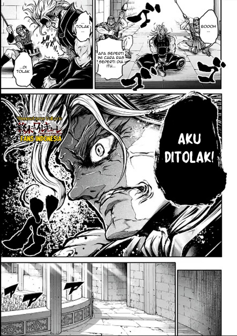 Shuumatsu no Valkyrie: The Legend of Lu Bu Fengxian Chapter 32 - halaman 15
