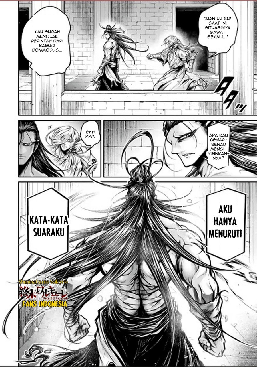 Shuumatsu no Valkyrie: The Legend of Lu Bu Fengxian Chapter 32 - halaman 16
