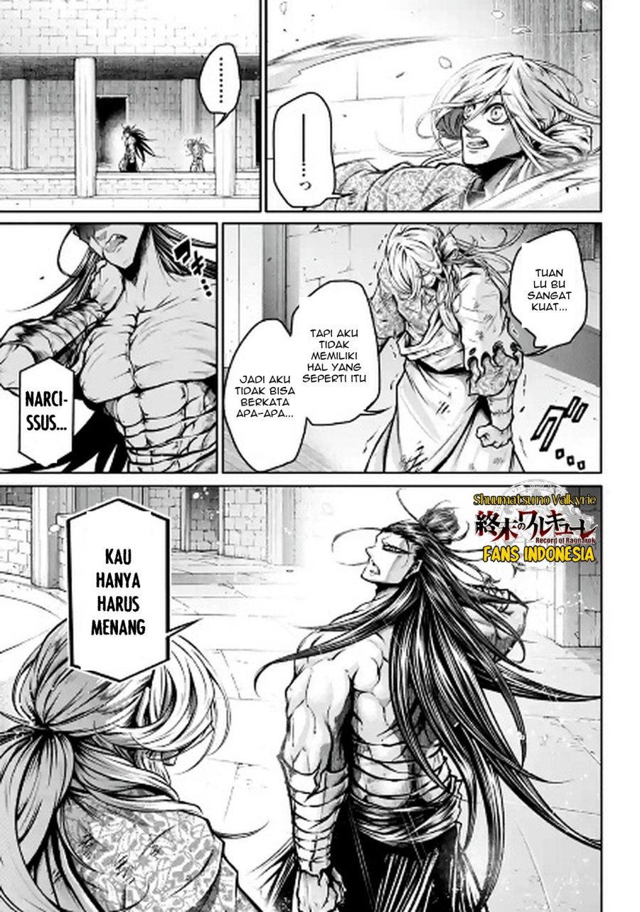 Shuumatsu no Valkyrie: The Legend of Lu Bu Fengxian Chapter 32 - halaman 17