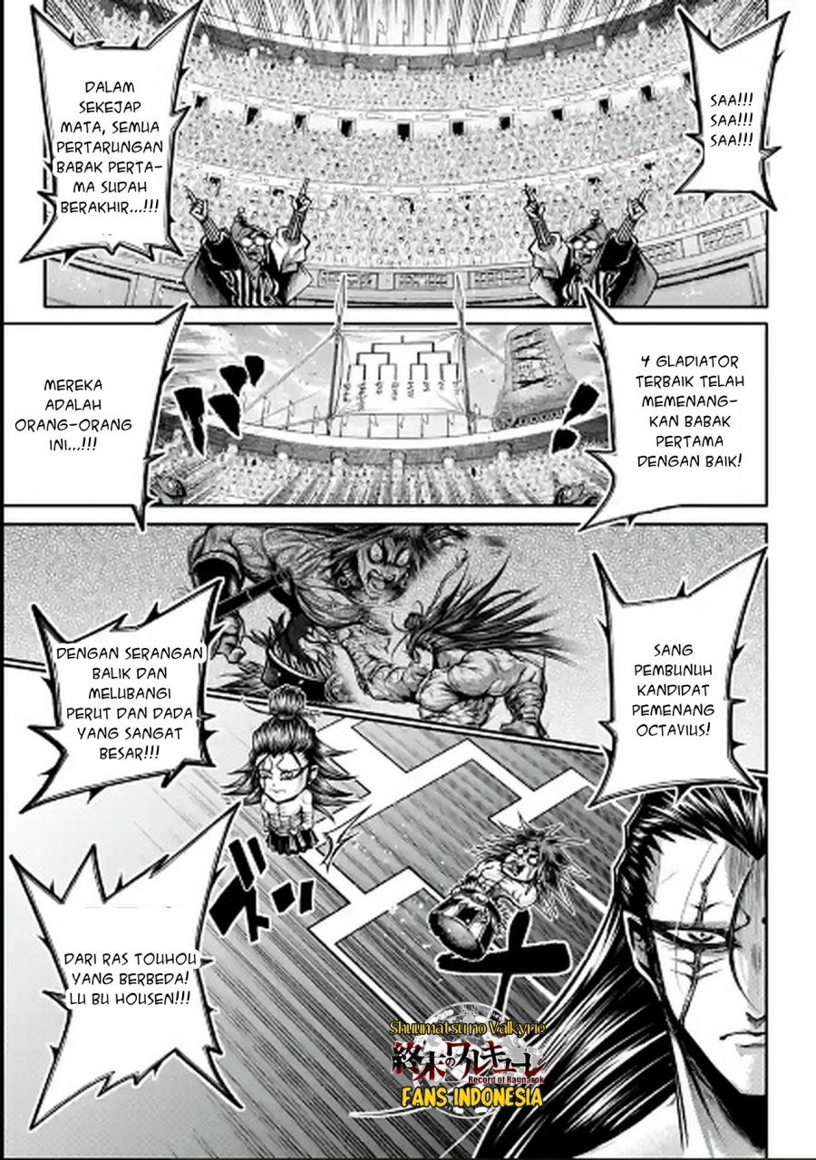 Shuumatsu no Valkyrie: The Legend of Lu Bu Fengxian Chapter 32 - halaman 19
