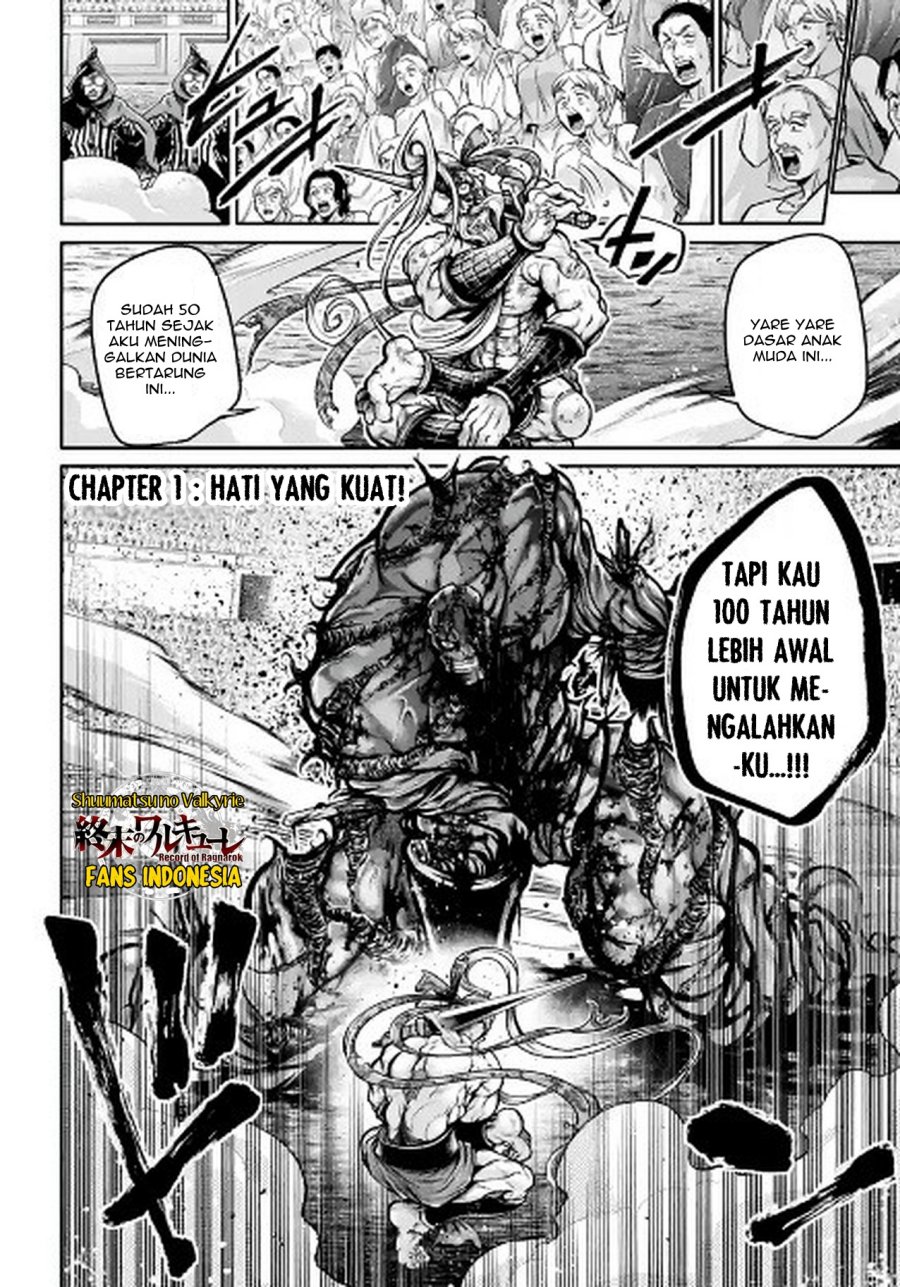 Shuumatsu no Valkyrie: The Legend of Lu Bu Fengxian Chapter 32 - halaman 2