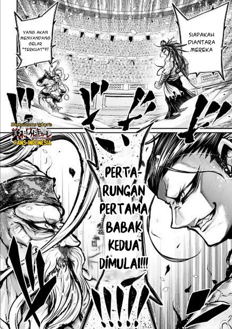 Shuumatsu no Valkyrie: The Legend of Lu Bu Fengxian Chapter 32 - halaman 24