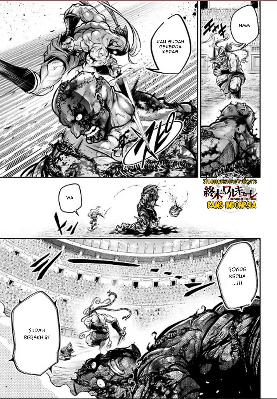 Shuumatsu no Valkyrie: The Legend of Lu Bu Fengxian Chapter 32 - halaman 3