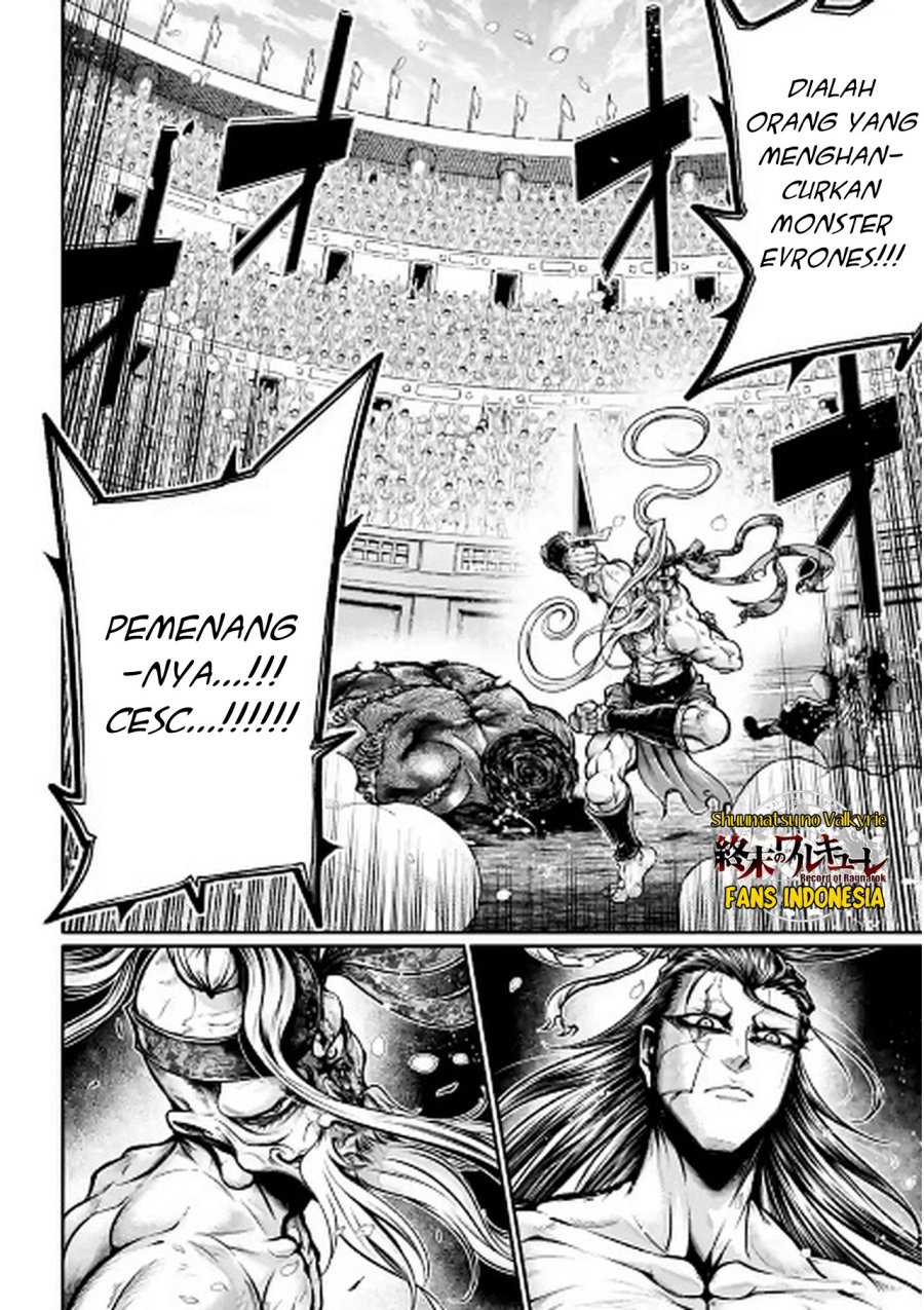 Shuumatsu no Valkyrie: The Legend of Lu Bu Fengxian Chapter 32 - halaman 4