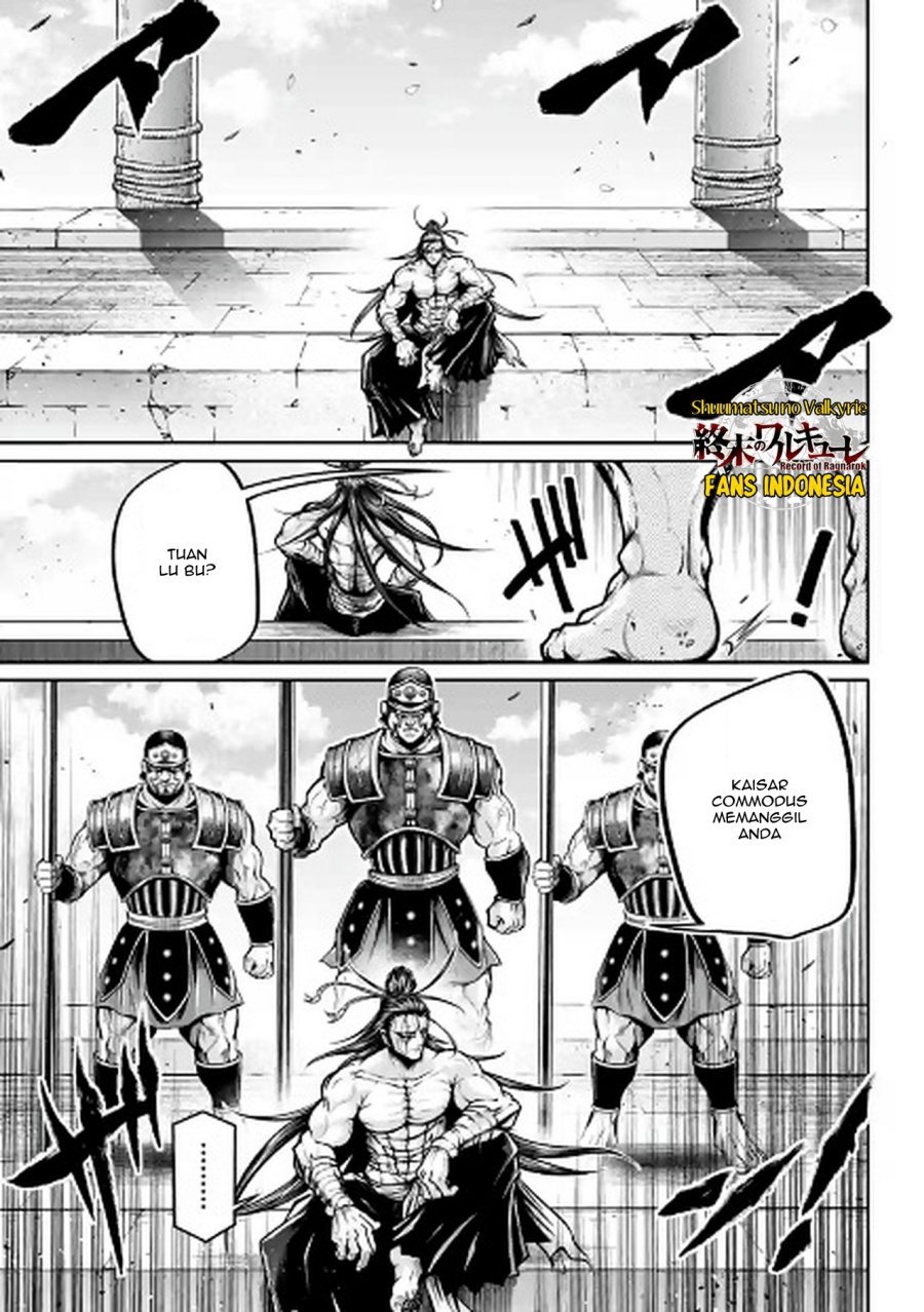Shuumatsu no Valkyrie: The Legend of Lu Bu Fengxian Chapter 32 - halaman 5