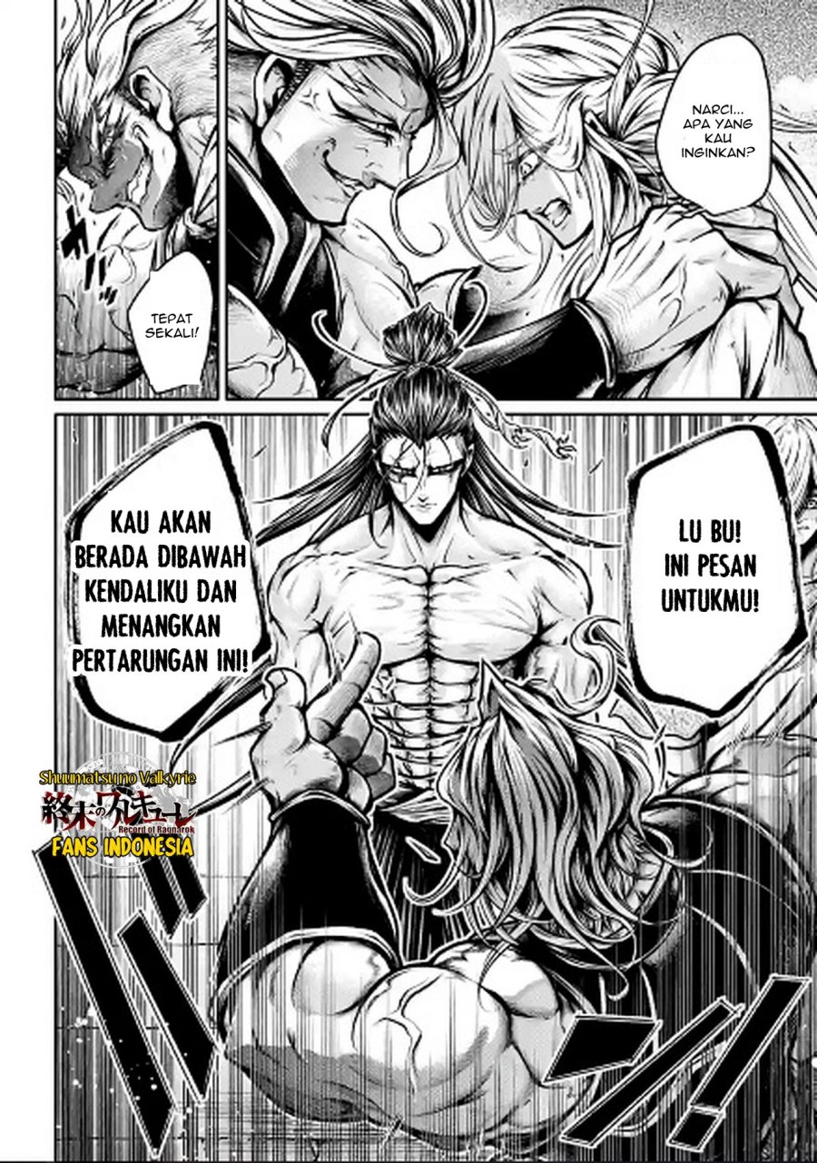 Shuumatsu no Valkyrie: The Legend of Lu Bu Fengxian Chapter 32 - halaman 8