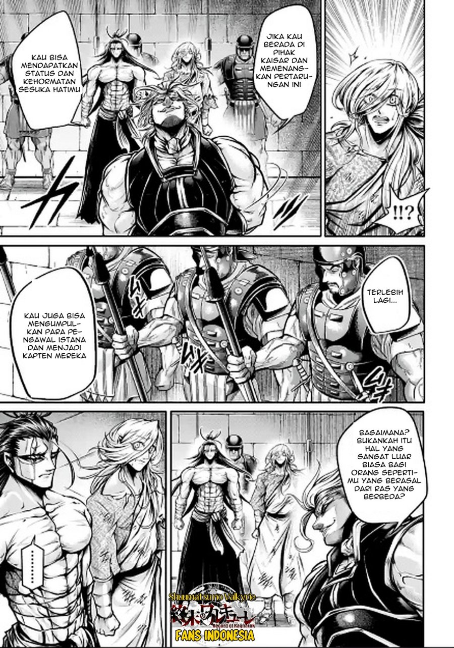 Shuumatsu no Valkyrie: The Legend of Lu Bu Fengxian Chapter 32 - halaman 9