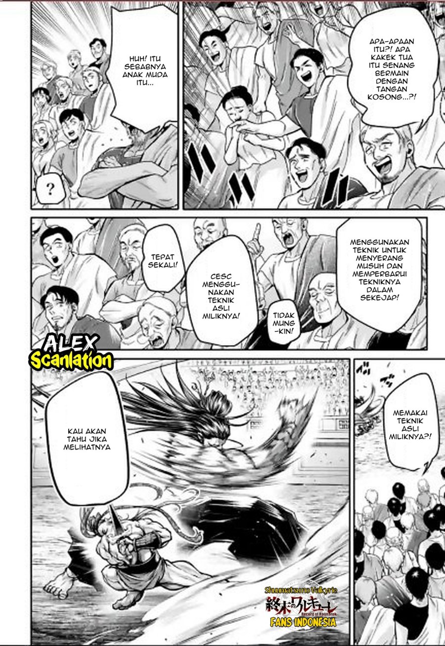 Shuumatsu no Valkyrie: The Legend of Lu Bu Fengxian Chapter 33 - halaman 11