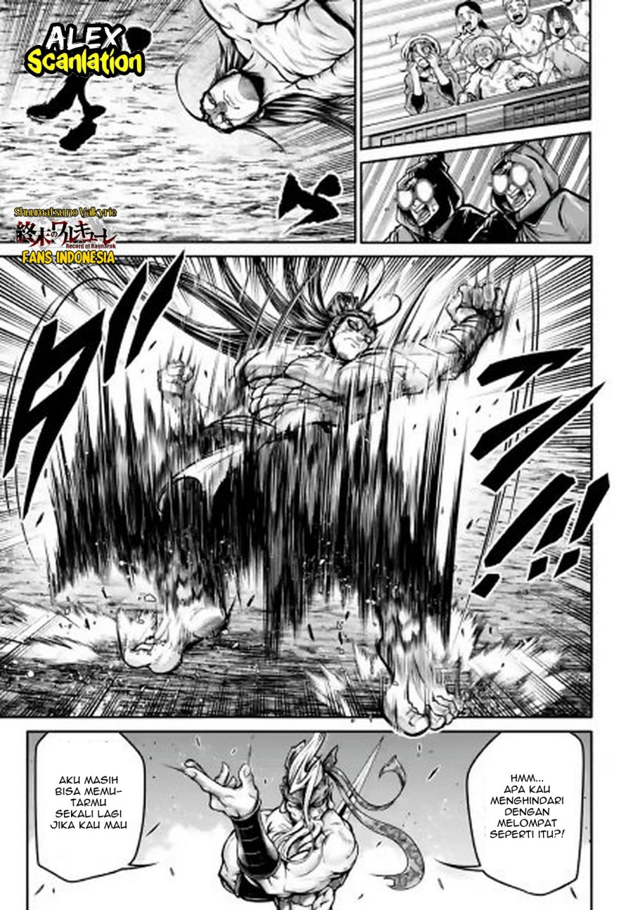Shuumatsu no Valkyrie: The Legend of Lu Bu Fengxian Chapter 33 - halaman 14