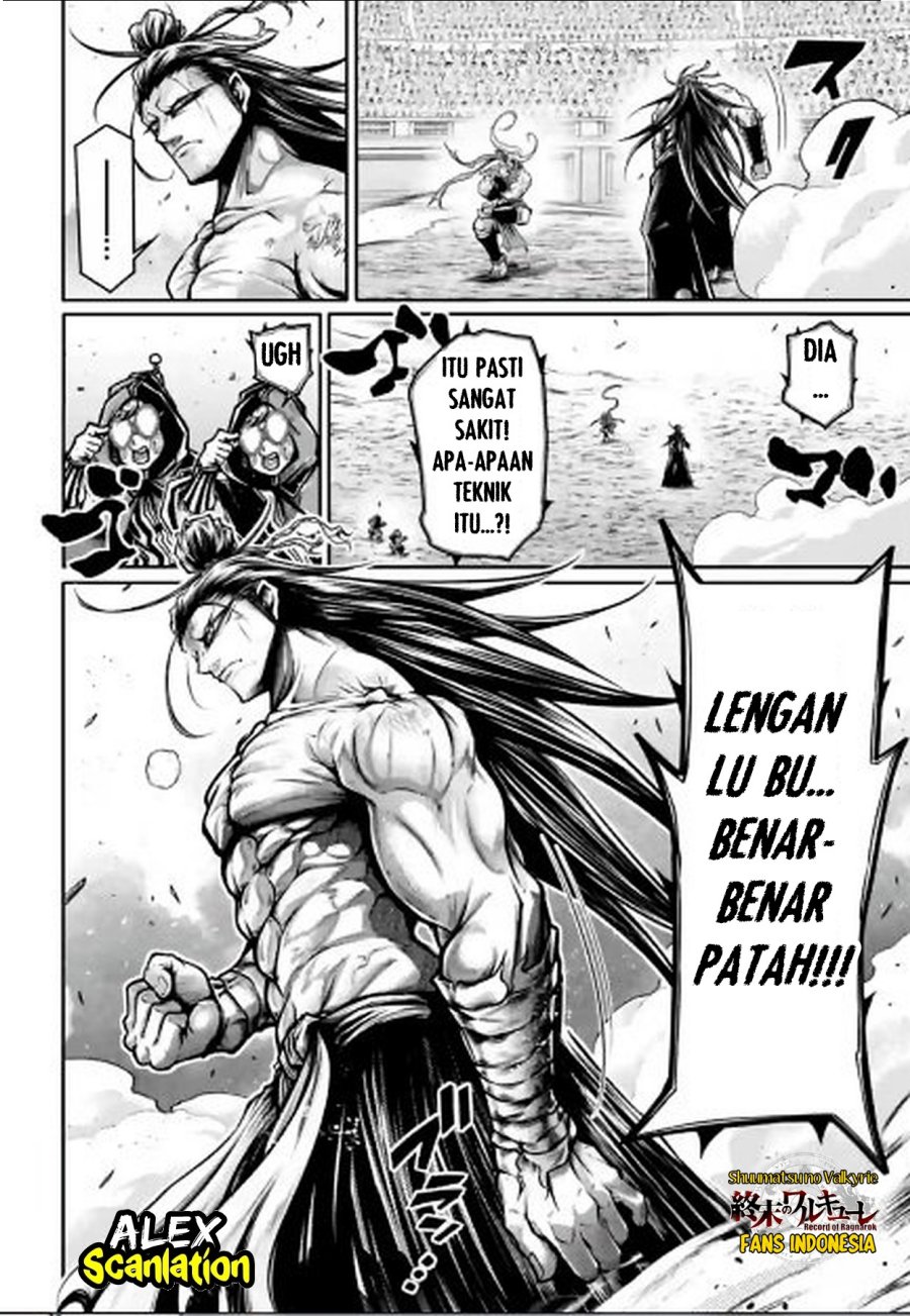 Shuumatsu no Valkyrie: The Legend of Lu Bu Fengxian Chapter 33 - halaman 15