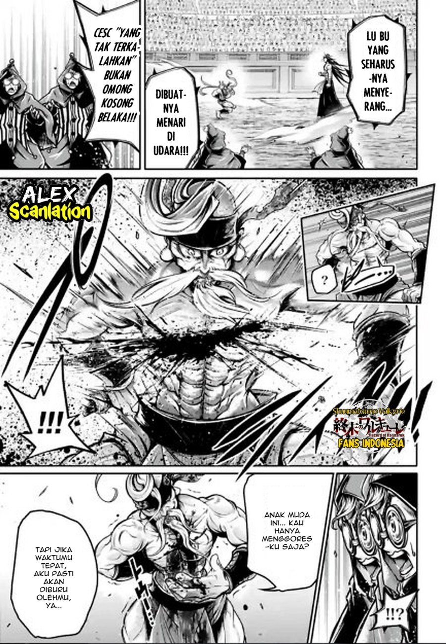 Shuumatsu no Valkyrie: The Legend of Lu Bu Fengxian Chapter 33 - halaman 16