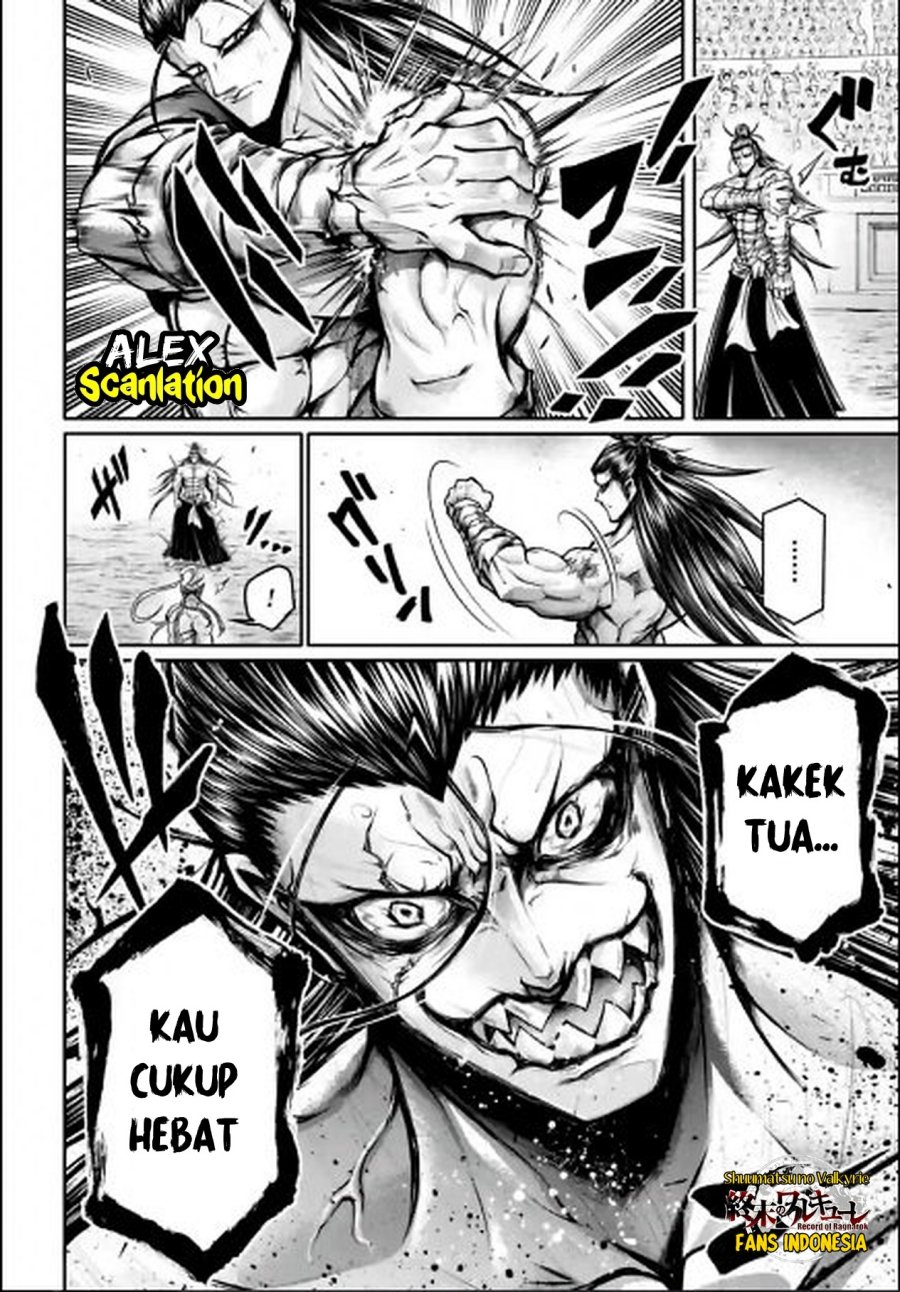 Shuumatsu no Valkyrie: The Legend of Lu Bu Fengxian Chapter 33 - halaman 17