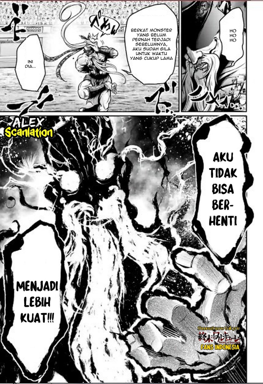 Shuumatsu no Valkyrie: The Legend of Lu Bu Fengxian Chapter 33 - halaman 18