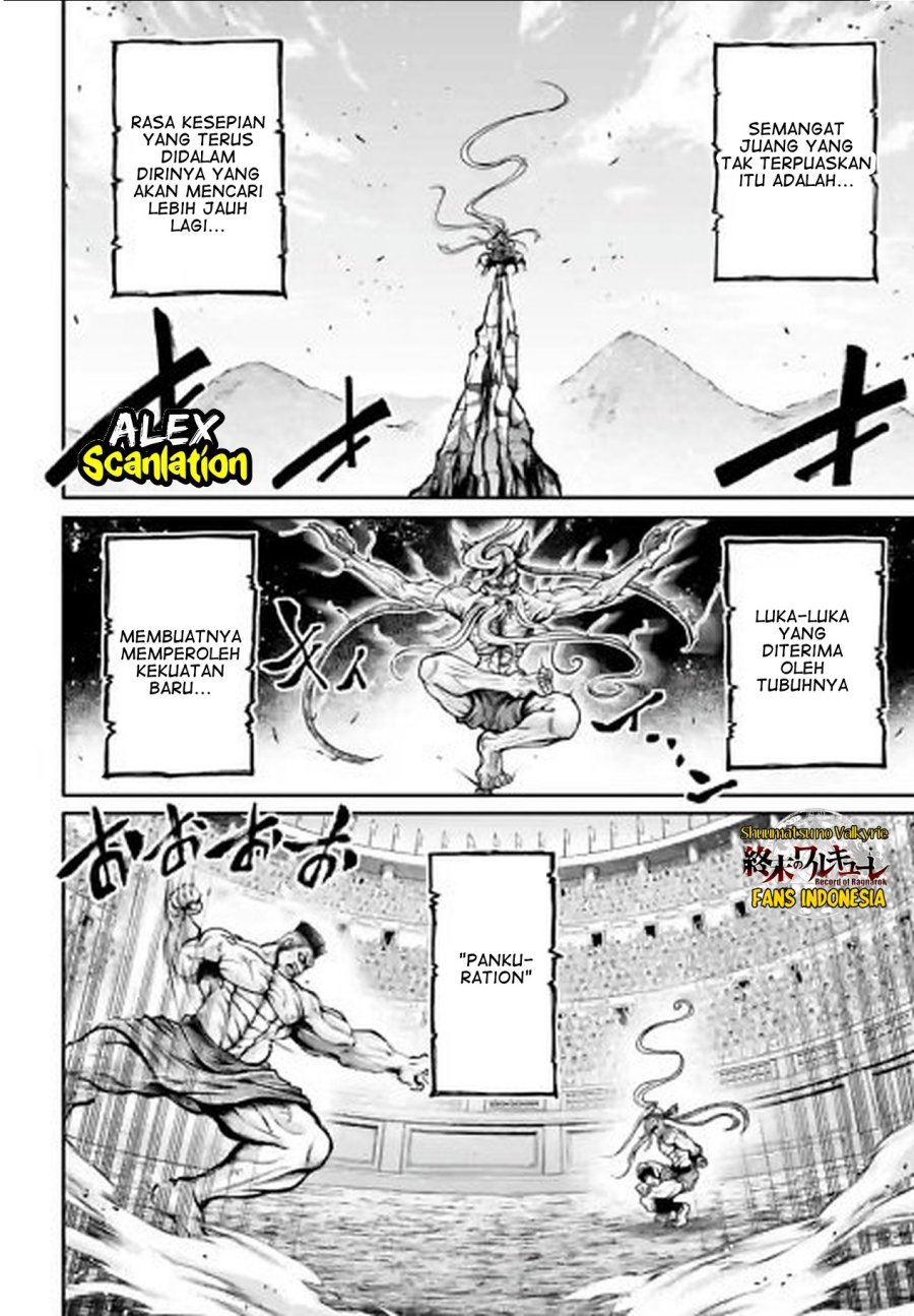 Shuumatsu no Valkyrie: The Legend of Lu Bu Fengxian Chapter 33 - halaman 23