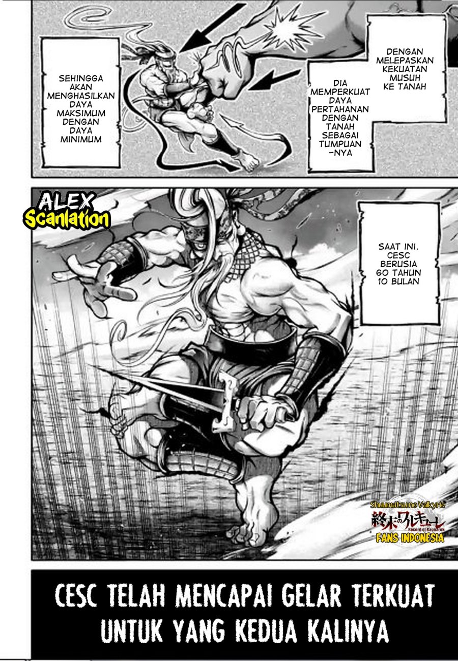 Shuumatsu no Valkyrie: The Legend of Lu Bu Fengxian Chapter 33 - halaman 25
