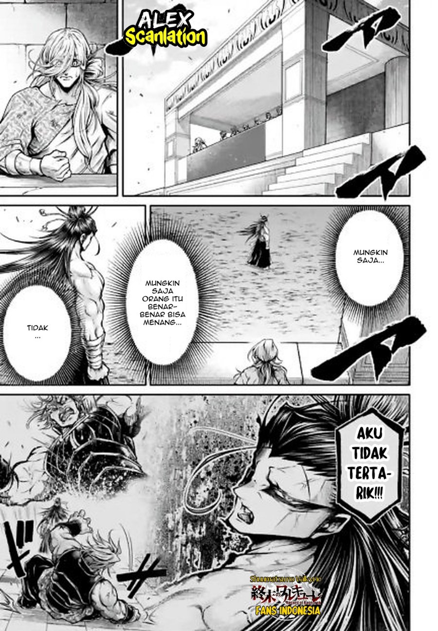 Shuumatsu no Valkyrie: The Legend of Lu Bu Fengxian Chapter 33 - halaman 4