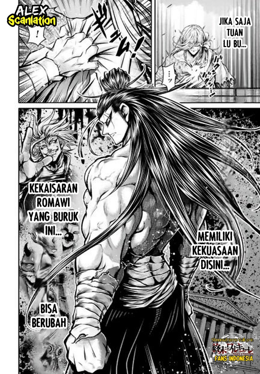 Shuumatsu no Valkyrie: The Legend of Lu Bu Fengxian Chapter 33 - halaman 5