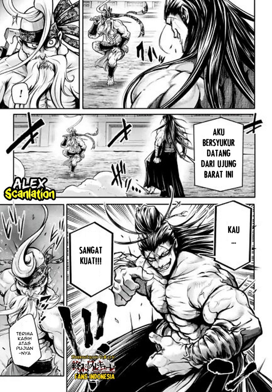 Shuumatsu no Valkyrie: The Legend of Lu Bu Fengxian Chapter 33 - halaman 6