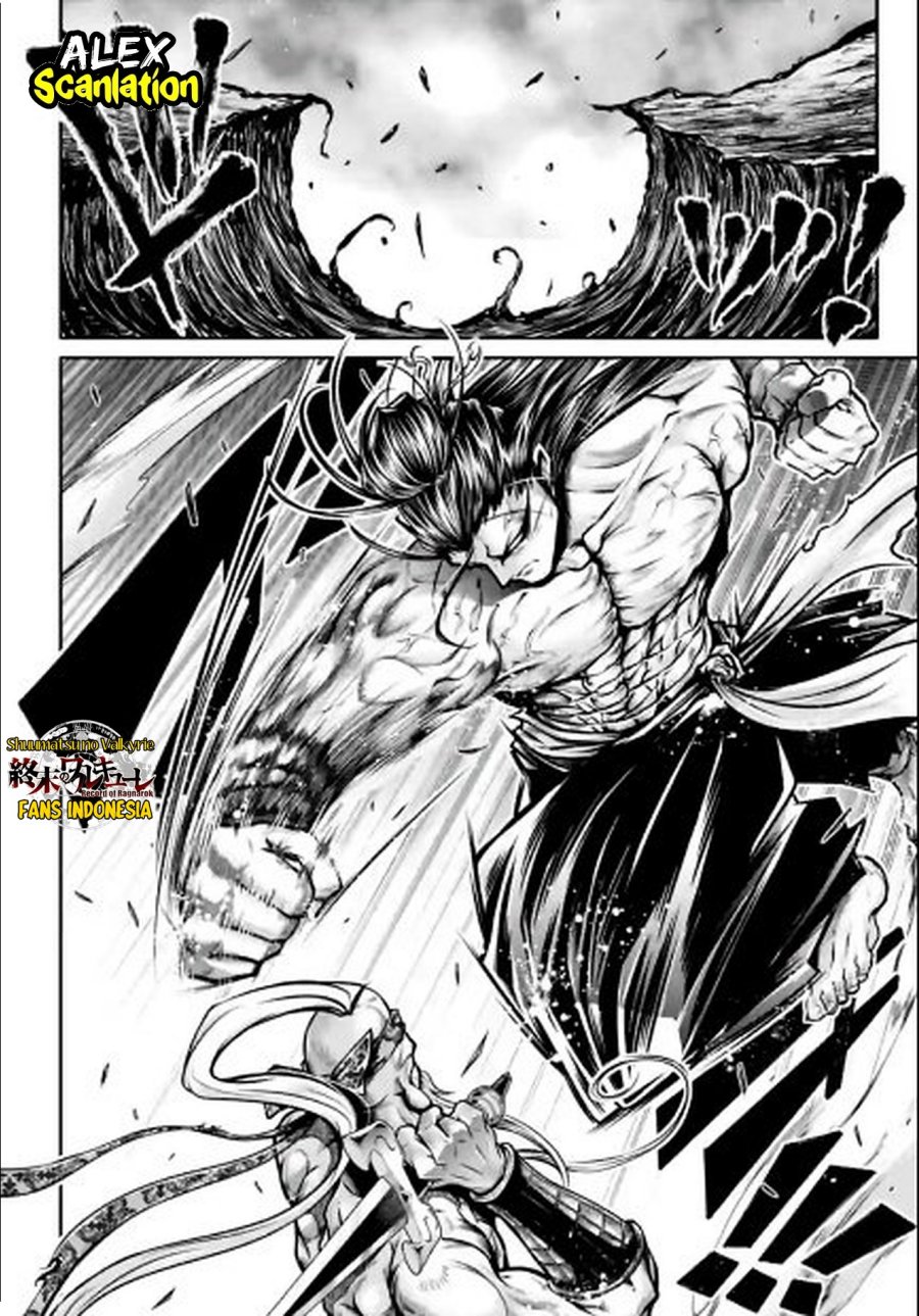 Shuumatsu no Valkyrie: The Legend of Lu Bu Fengxian Chapter 33 - halaman 9