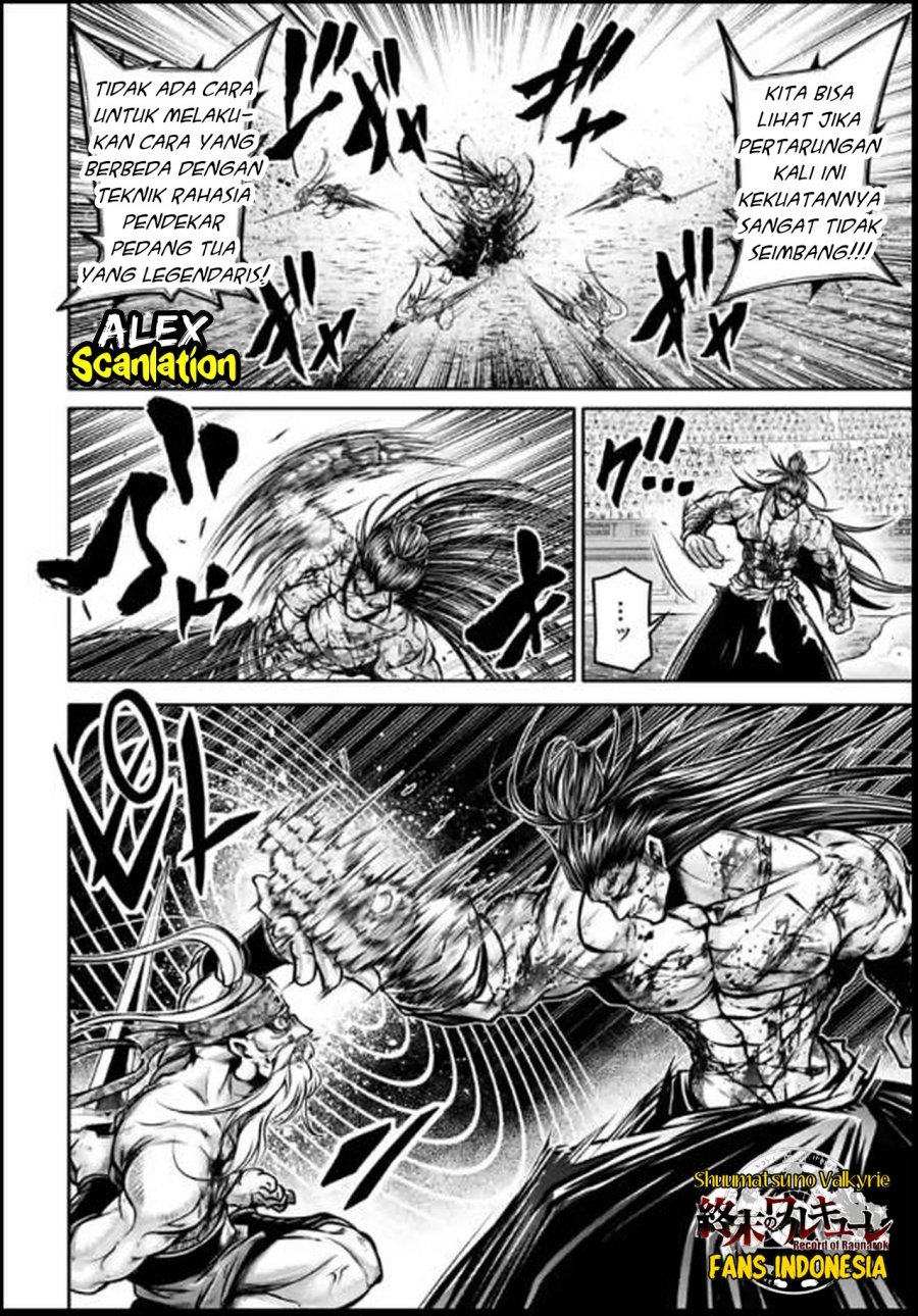 Shuumatsu no Valkyrie: The Legend of Lu Bu Fengxian Chapter 34 - halaman 11