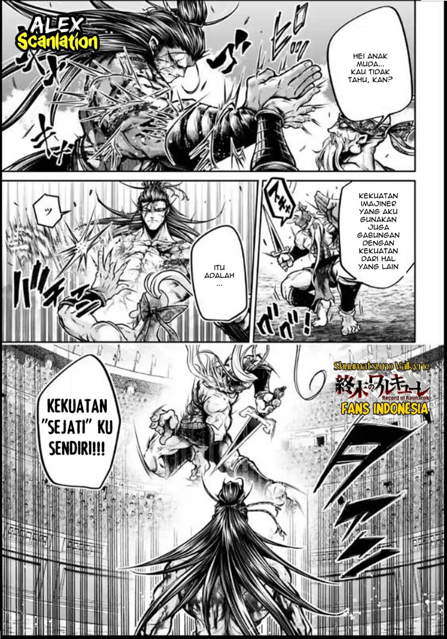 Shuumatsu no Valkyrie: The Legend of Lu Bu Fengxian Chapter 34 - halaman 12