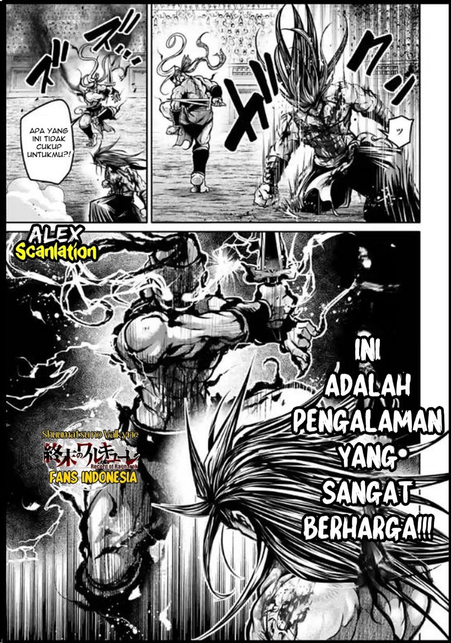 Shuumatsu no Valkyrie: The Legend of Lu Bu Fengxian Chapter 34 - halaman 14