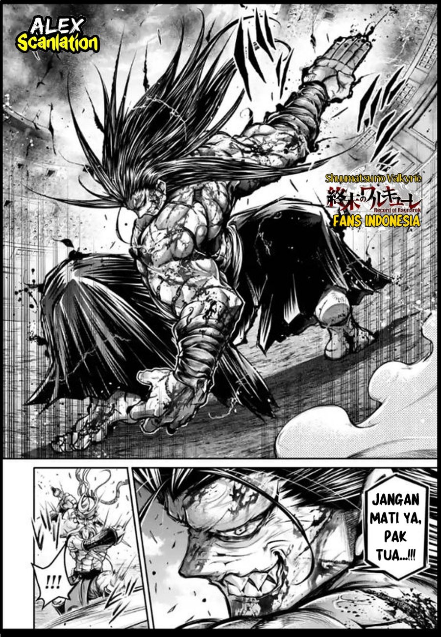 Shuumatsu no Valkyrie: The Legend of Lu Bu Fengxian Chapter 34 - halaman 17