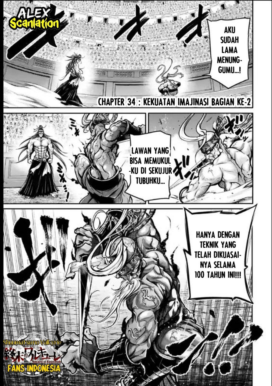 Shuumatsu no Valkyrie: The Legend of Lu Bu Fengxian Chapter 34 - halaman 2