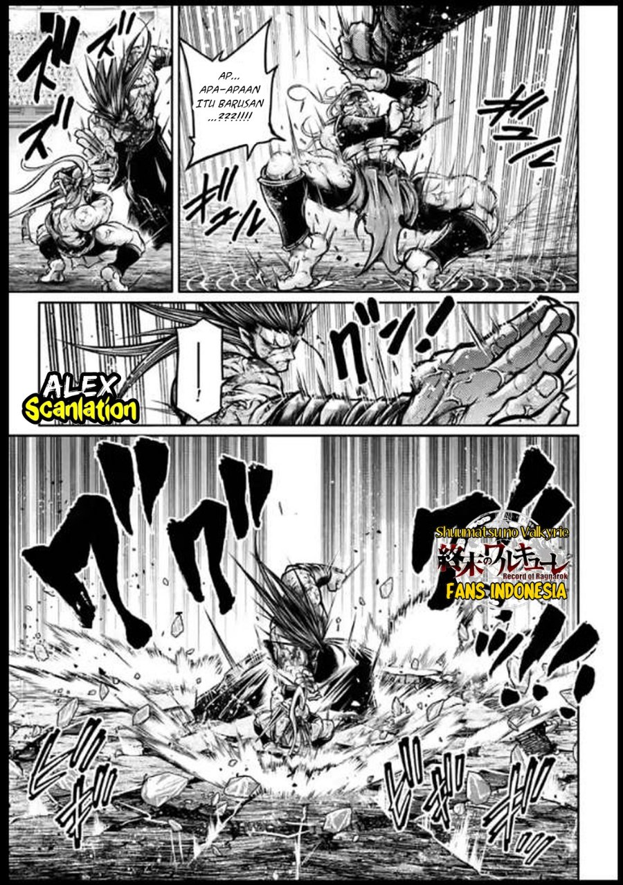 Shuumatsu no Valkyrie: The Legend of Lu Bu Fengxian Chapter 34 - halaman 20