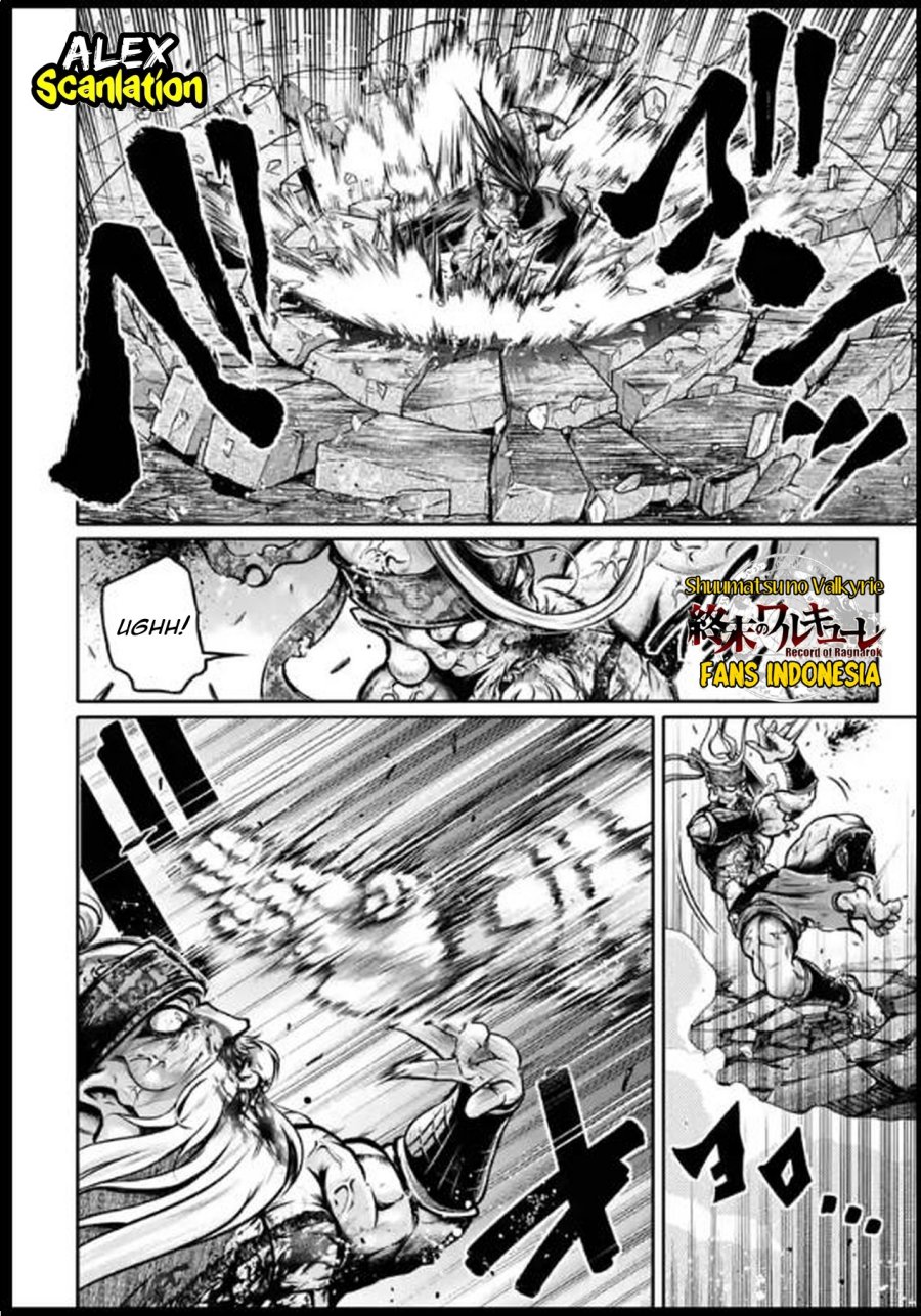 Shuumatsu no Valkyrie: The Legend of Lu Bu Fengxian Chapter 34 - halaman 21