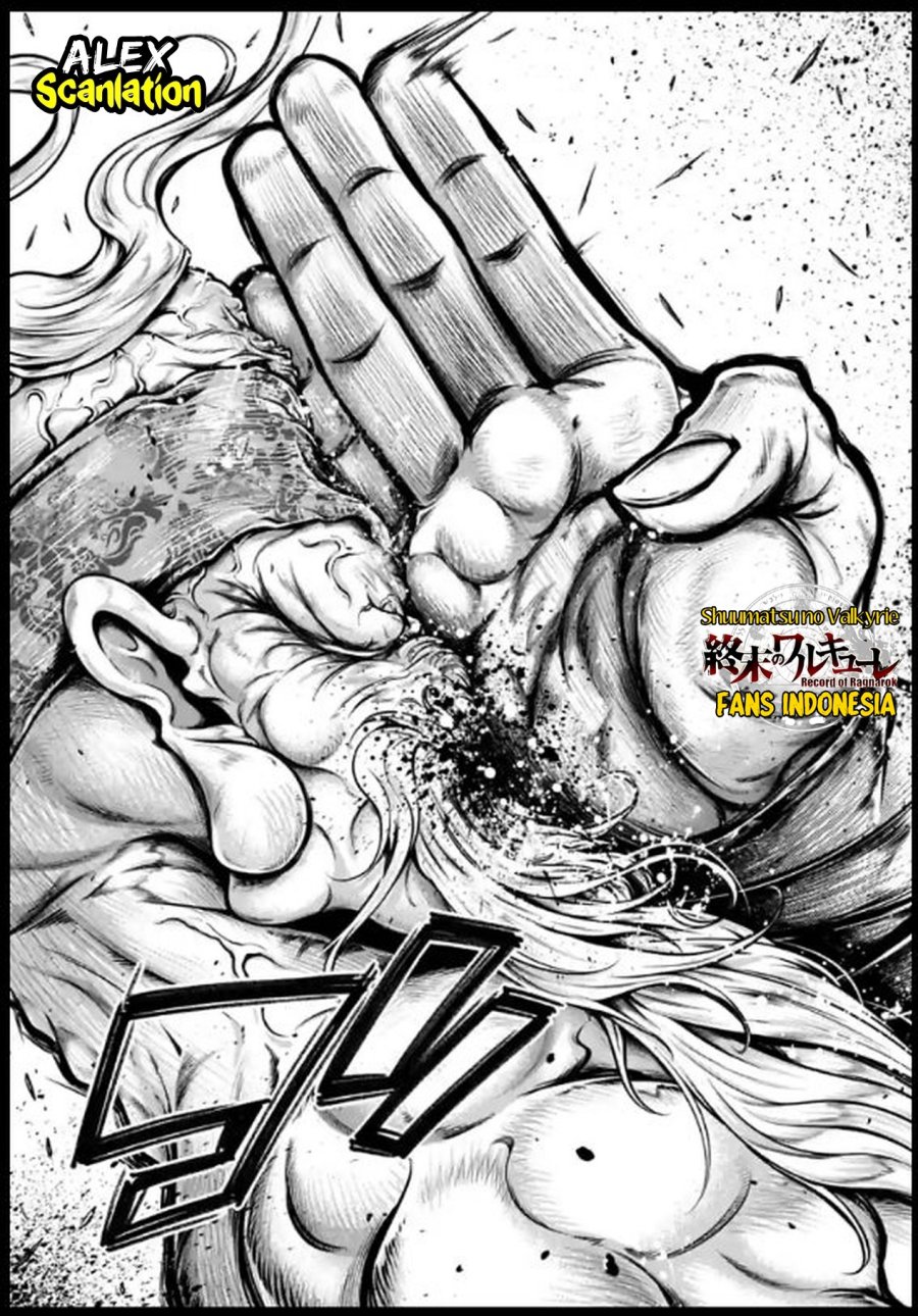 Shuumatsu no Valkyrie: The Legend of Lu Bu Fengxian Chapter 34 - halaman 22