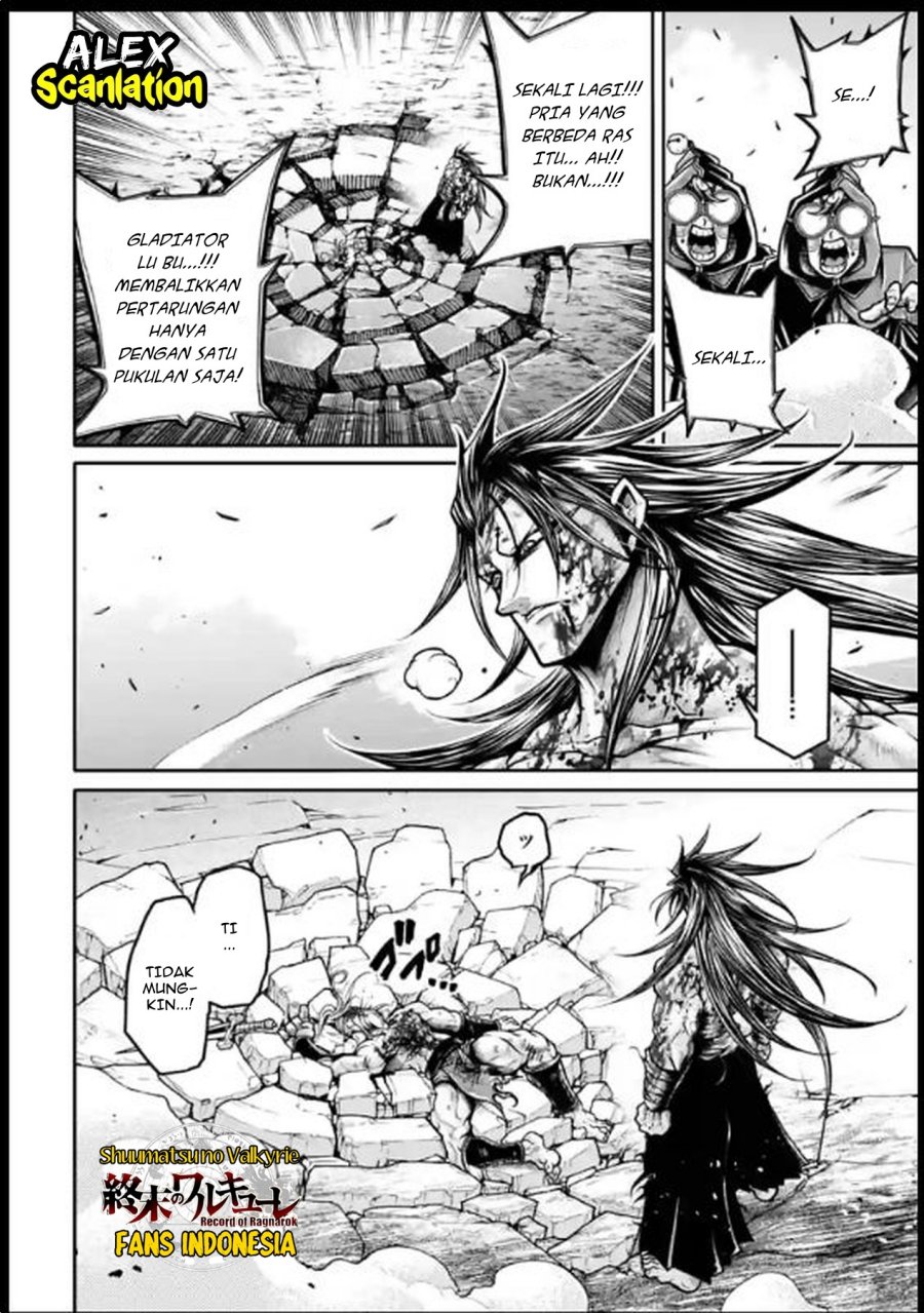 Shuumatsu no Valkyrie: The Legend of Lu Bu Fengxian Chapter 34 - halaman 25