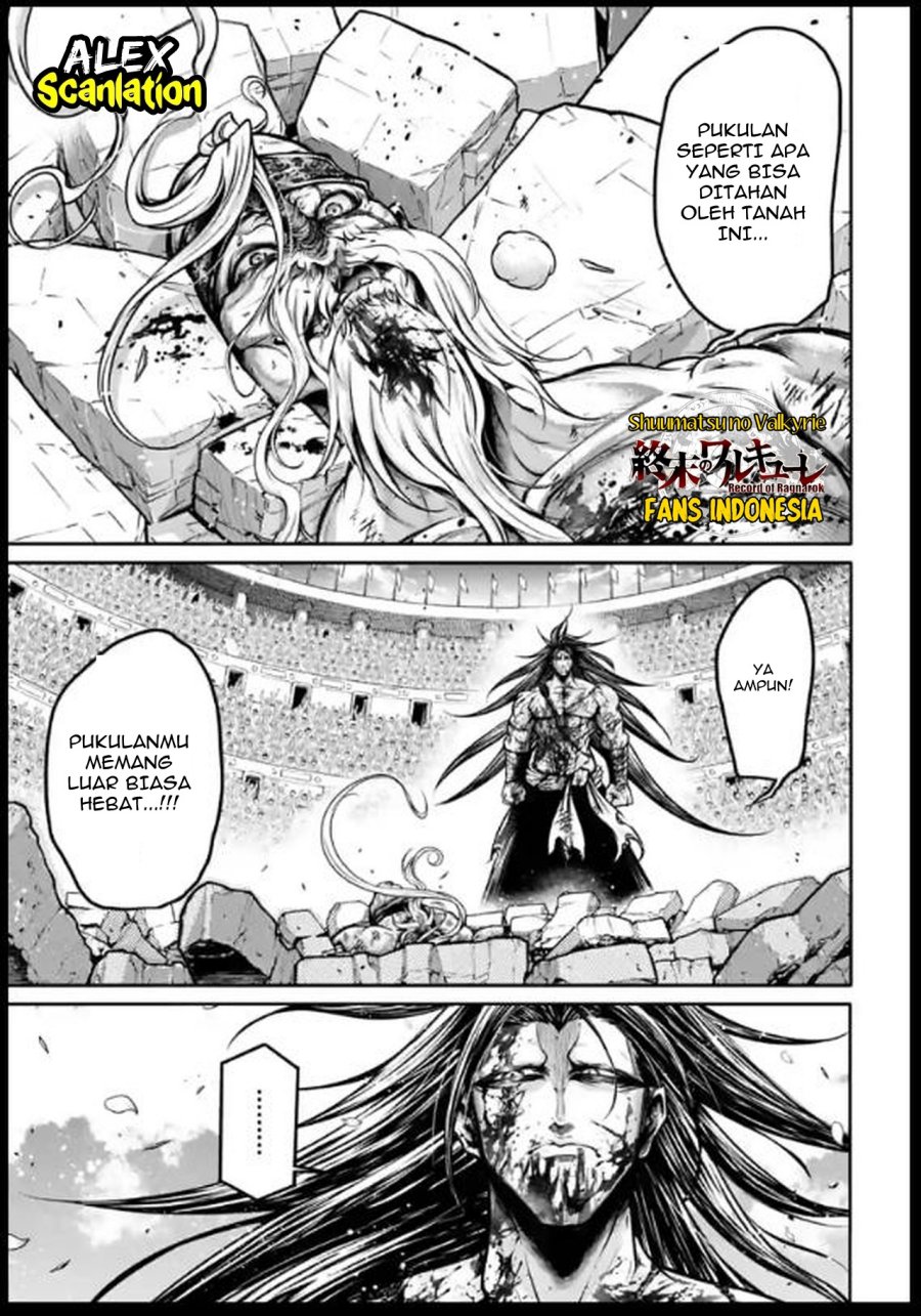 Shuumatsu no Valkyrie: The Legend of Lu Bu Fengxian Chapter 34 - halaman 26