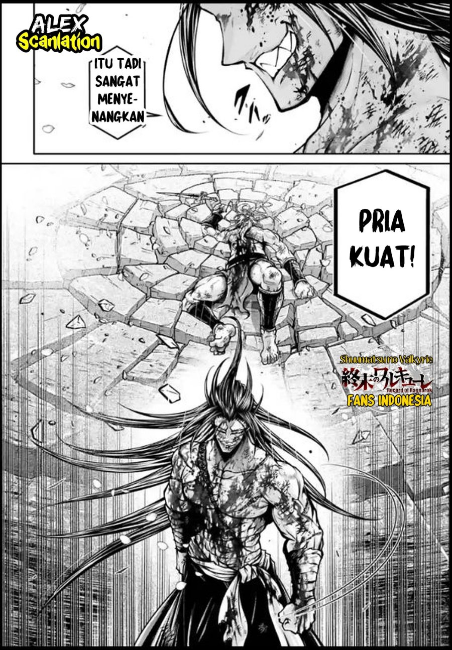 Shuumatsu no Valkyrie: The Legend of Lu Bu Fengxian Chapter 34 - halaman 27
