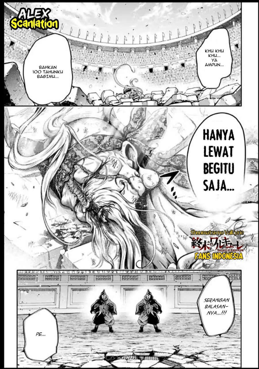 Shuumatsu no Valkyrie: The Legend of Lu Bu Fengxian Chapter 34 - halaman 28