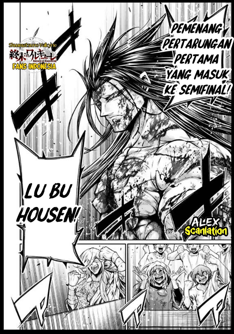 Shuumatsu no Valkyrie: The Legend of Lu Bu Fengxian Chapter 34 - halaman 29