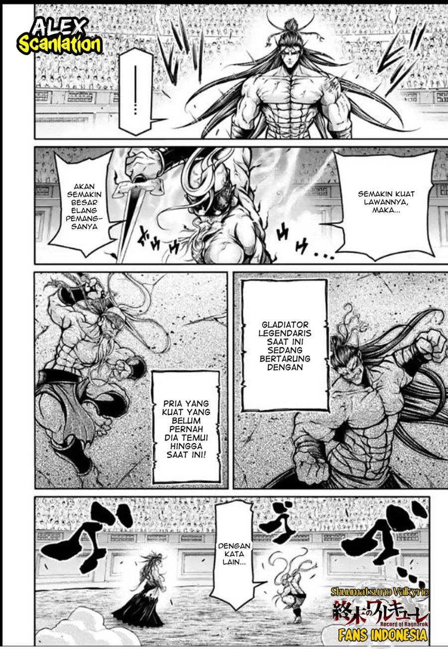 Shuumatsu no Valkyrie: The Legend of Lu Bu Fengxian Chapter 34 - halaman 3