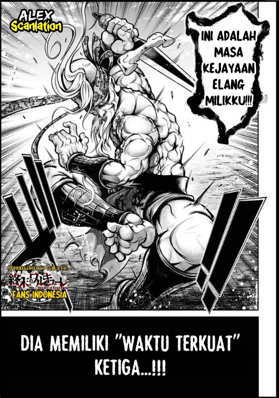 Shuumatsu no Valkyrie: The Legend of Lu Bu Fengxian Chapter 34 - halaman 4