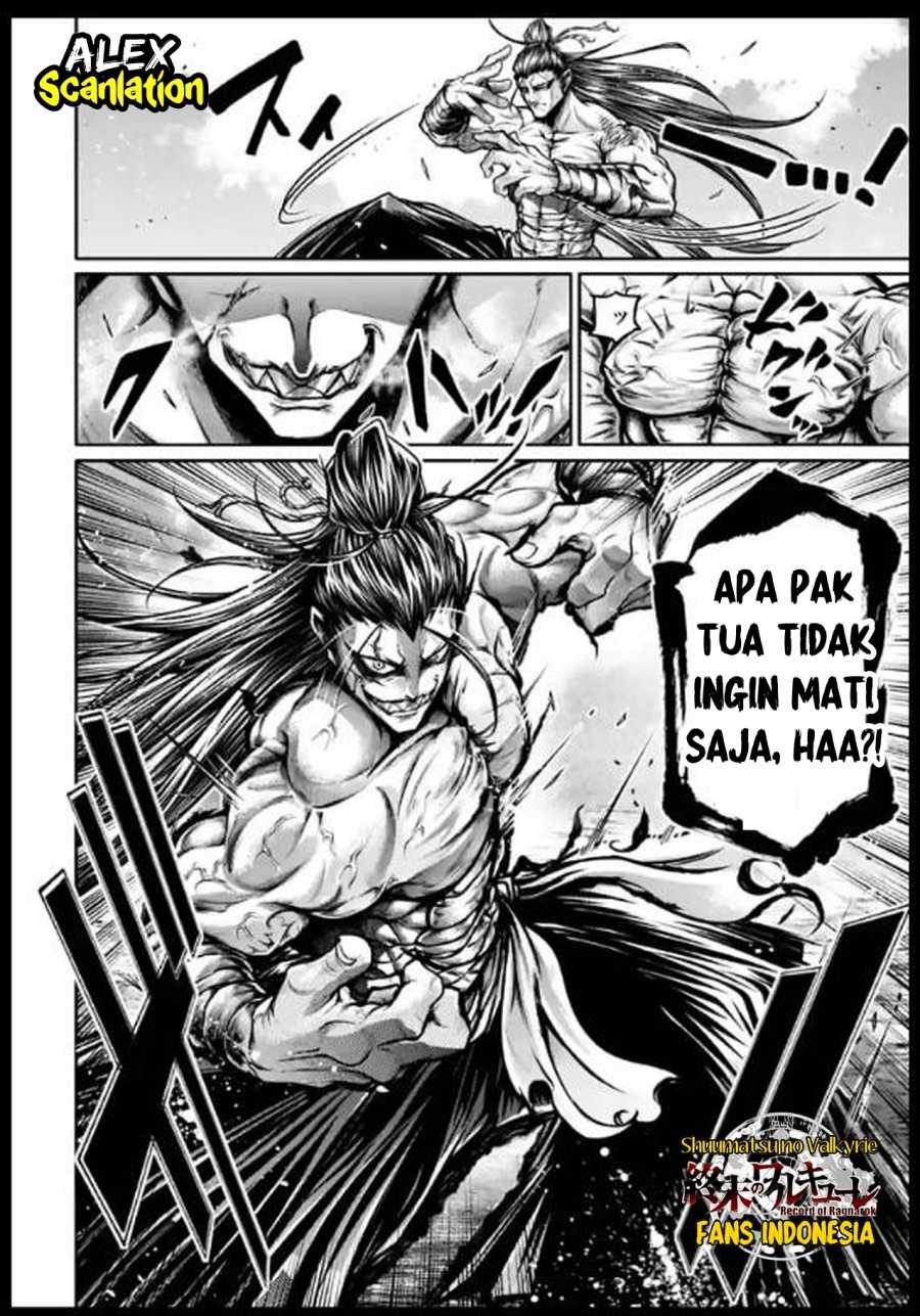 Shuumatsu no Valkyrie: The Legend of Lu Bu Fengxian Chapter 34 - halaman 5